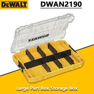 DEWALT DWAN2190 대형 부품 상자 보관 상자 투명 플라스틱 다기능 쌓을 수 있는 상자 220*170*32mm