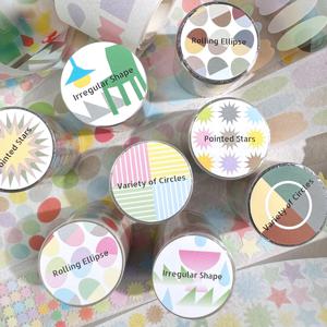 1pcs/1lot 장식용 접착 테이프 모양 모음 마스킹 테이프 정크 저널 스크랩북 stikcers DIY