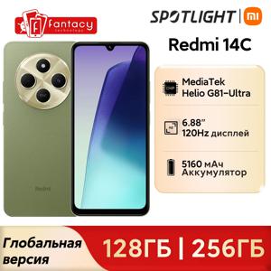 샤오미 레드미 14C 침수 6.88 인치 120Hz 디스플레이, 50MP AI 듀얼 카메라, 대용량 5160mAh 배터리, 18W 고속 충전, 글로벌 버전