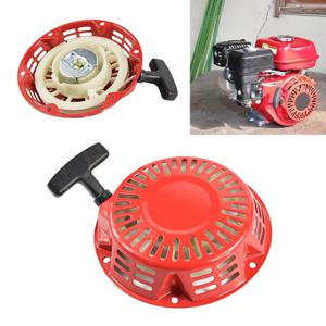 1Pc 풀 스타트 스타터 리코일 컵 4HP 5.5HP 6.5HP 혼다 GX120 GX160 GX168 GX200 발전기 엔진 잔디 깎는 기계 부품