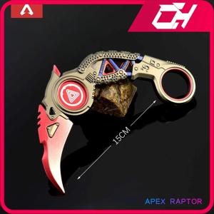 Apex Legends 일반 가보 무기 랩터의 발톱 15cm 게임 금속 Katana 닌자 검 근접 무기 모델 선물 소년을위한 장난감