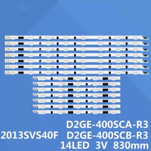 삼성 40인치 TV용 LED 백라이트 스트립 UE40F5500 UE40F6300 2013SVS40F CY-HF400BGLV1H UE40F6330 CY-HF400CSLV1 cy-hf400bgsv1h
