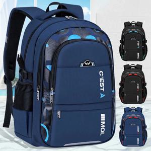 2024 새로운 어린이 학교 가방 십대 소년을위한 기본 Schoolbag에 어린이 배낭 방수 배낭 책 가방 Mochila