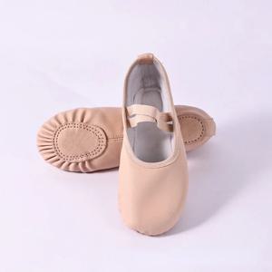 여성용 발레 슬리퍼 Danseuse PU 가죽 전문 댄서 소녀 어린이 부드러운 단독 어린이 유아 댄스 신발