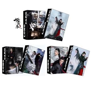 30 개/대 중국 드라마 Untamed Lomo 카드 Xiao Zhan, Wang Yibo 스타 그림 미니 엽서 인사말 카드 코스프레 선물