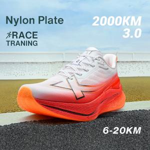 Xtep 2000km 3.0 남성용 운동화 2025 봄 운동화 쿠션 트레이닝 조깅 내마모성 경량 875119110032