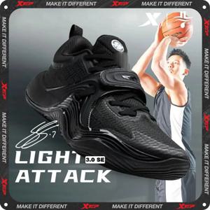 Xtep Light Attack 3 SE 남성용 농구화 2025 가벼운 내마모성 쿠션 지원 실용적인 운동화 875219120002
