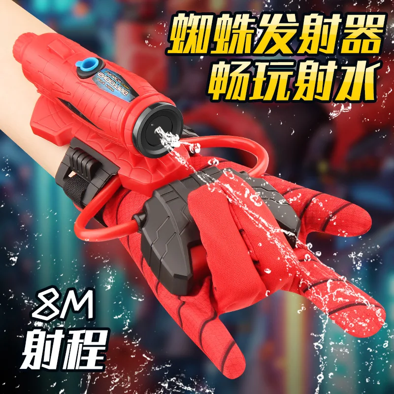 여름 새로운 스파이더 맨 그림 장갑 발사기 세트 물 장난감 키즈 영웅 발사기 손목 야외 물 싸움 장난감 소년 생일 선물