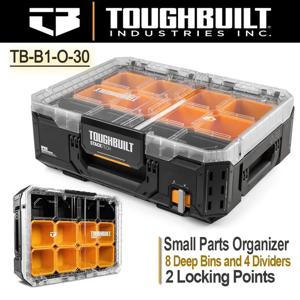 TOUGHBUILT TB-B1-O-30 11개 구획 대형 플라스틱 소형 부품 정리함에는 깊은 상자 8개와 칸막이 4개가 포함되어 있습니다.