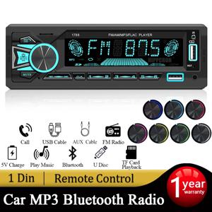 SINOVCLE 자동차 라디오 1din Srereo 블루투스 MP3 플레이어 FM 수신기 대시 키트에 원격 제어 AUX/USB/TF 카드