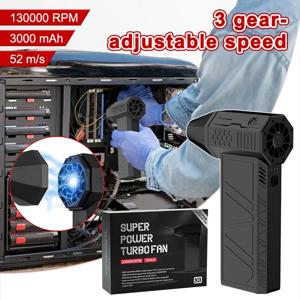 130000 RPM 미니 터보 제트 팬 전기 공기 먼지 떨이 3 기어 조정 가능한 풍속 52 메터/초 먼지 청소기 총 청소 송풍기 도구