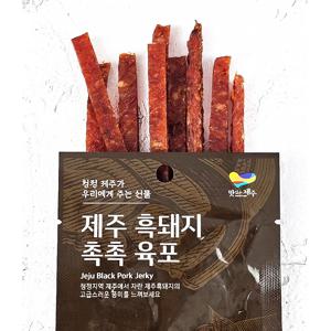 제주 흑돼지 촉촉 육포 40g