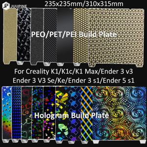 Creality K1 Max 빌드 플레이트 K1C 침대 Creality k1 빌드 플레이트 H1H PEO PEY PEI 시트 235x235 310x315 Ender 3 S1 Ender 3 V3 Se