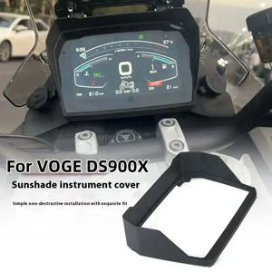 VOGE DS900X DSX 900 DSX 오토바이 액세서리 썬 바이저 커버 악기 스크린 차양 가드 보호 대시 보드