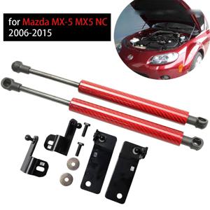 Mazda MX-5 MX5 NC 2006-2015 자동 전면 보닛 후드 가스 스트럿츠 충격 댐퍼 리프트 지지대 수정