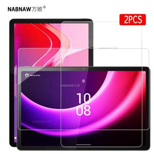 레노버 탭 P11 Gen 2 M10 FHD Plus 3세대 M9 M8 M7 Legion Y700 Xiaoxin Pad 2024 YOGA 11용 강화 유리 화면 보호기 2개