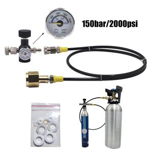 소다수 이산화탄소 파란색 실린더 탱크 TR21 CO2 리필 충전 스테이션 어댑터 호스 게이지 키트 W21.8-14 G3/4 CGA320 커넥터