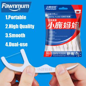 Fawnmum 30PCS 클래식 치과 Flosser 이중 용도 초극세 이쑤시개 구강 관리를위한 휴대용 및 일회용 치실 스틱