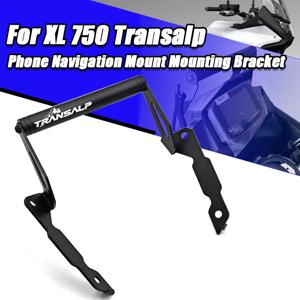 혼다 XL 750 Transalp 2023 2024 2025 XL750 액세서리 GPS 스마트 폰 네비게이션 마운트 장착 브래킷 어댑터 홀더