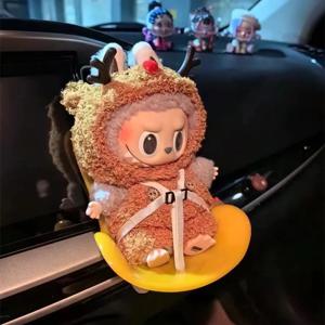 15-17cm 인형 좌석 Labubu 인형 안전 좌석 귀여운 인형 공기 배출구 아로마 테라피 장식 고급 자동차 인테리어 장식
