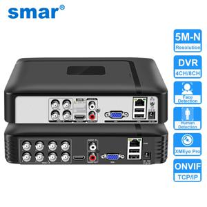 Smar H.265 4CH/8CH CCTV DVR 5M-N 5 in 1 AHD CVI TVI CVBS IP 카메라 하이브리드 디지털 비디오 레코더 홈 보안 시스템 Onvif NVR