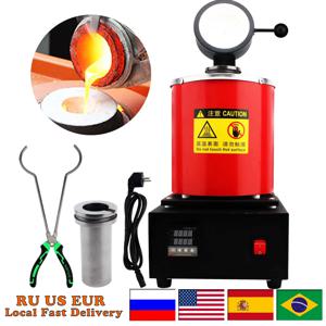 1/2/3KG 1400W 2000F 용융 스크랩, 은, 금, 구리, 알루미늄 110/220V 용 흑연 도가니가있는 디지털 전기 용해로