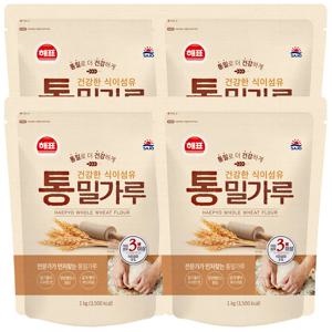 해표 통밀가루 1kg 4개