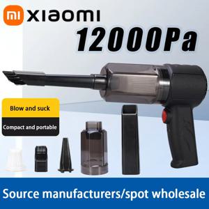 Xiaomi 12000Pa 전기 공기 먼지 떨이 공기 송풍기는 Pc 컴퓨터 키보드 클리너 압축 공기 먼지 용 통조림 공기 스프레이를 대체합니다.