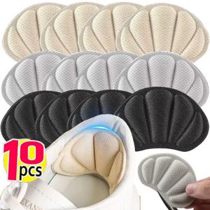 5Pairs Anti-Pain Heel Stickers Insoles Patch Cushion Pads Heel Care Heel Protector Sports Sneaker Shoes Adhesive Back Sticker