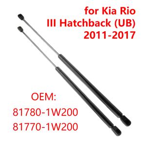 2Pcs 81780-1W200 자동차 뒷 부츠 트렁크 테일 게이트 가스 스트럿츠 리프트 지원 막대 바 Kia Rio III UB Hatchback 2011-2017