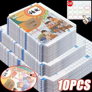 10PCS S/M/L 방수 책 포장지 학교 학생 교과서 스킨 슬리브에 대 한 투명 자체 접착 책 보호 커버