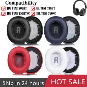 JBL Tune T700BT T710 720 T750BTNC T760NC 교체 용 소프트 폼 이어 쿠션 헤드셋 수리 용 휴대용 단백질 가죽 이어 패드