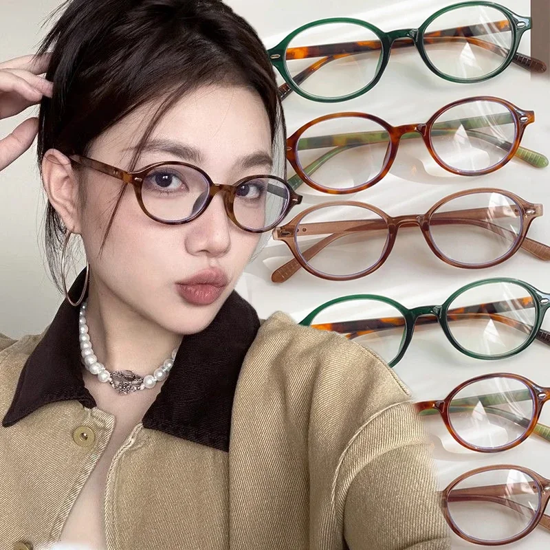 여성용 Y2K 타원형 프레임 안경, 레트로 레오파드 브랜드 쉐이드 안경, 컴퓨터 독서 안경, 안티 블루 라이트 눈 장식