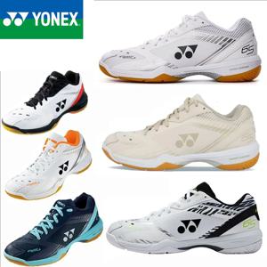 2025 YONEX 운동화 스포츠 신발 파워 쿠션 65Z 남성 여성 내구성 안정적인 배드민턴 신발 탁구 신발