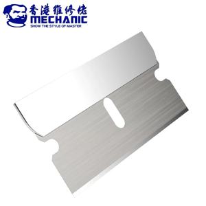 MECHANIC FR1 탄소강 블레이드 휴대 전화 LCD 스크린 프레임 용 고 인성 OCA 접착제 편광판 필름 리무버 청소 도구