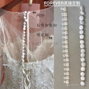 수정 된 크기 탄성 리본 버튼 웨딩 자 켓 교체 조정 가능한 새틴 신부 드레스 DIY 웨딩 드레스 파티 가운