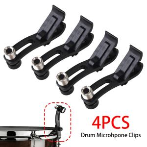 4pcs 드럼 마이크 클립 조정 가능한 마이크 클램프 홀더 스탠드 드럼 림 마운트 클램프