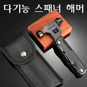 야외 접이식 펜치 생존 다기능 칼 범용 클로 렌치 해머 Multitool Pocketknife 도구 펜치