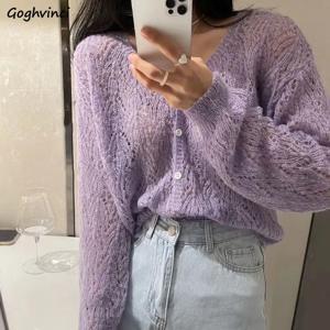 여성용 V넥 섹시한 할로우 아웃 카디건, 긴 소매 싱글 브레스티드, 스위트 솔리드 컬러, 여성 데일리 얇은 통기성, 봄 가을