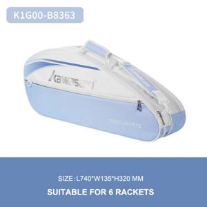 가와사키 휴대용 배드민턴 라켓 가방 K1G00-B8363 (라켓 6개에 적합) 편리한 운반 스포츠 체육관 가방