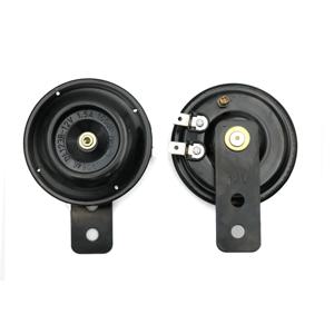 105db 12V 오토바이 전기 경적 자동차 시끄러운 휘파람 스피커 경고 기계 키트 모터 자전거 먼지 핏 자전거 스쿠터 액세서리