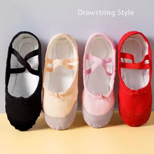 소녀의 Drawstring 발레 신발 어린이 소프트 솔리드 댄스 플랫 성인 전문 댄스 신발 내마 모성 미끄럼 방지 발레리나 신발