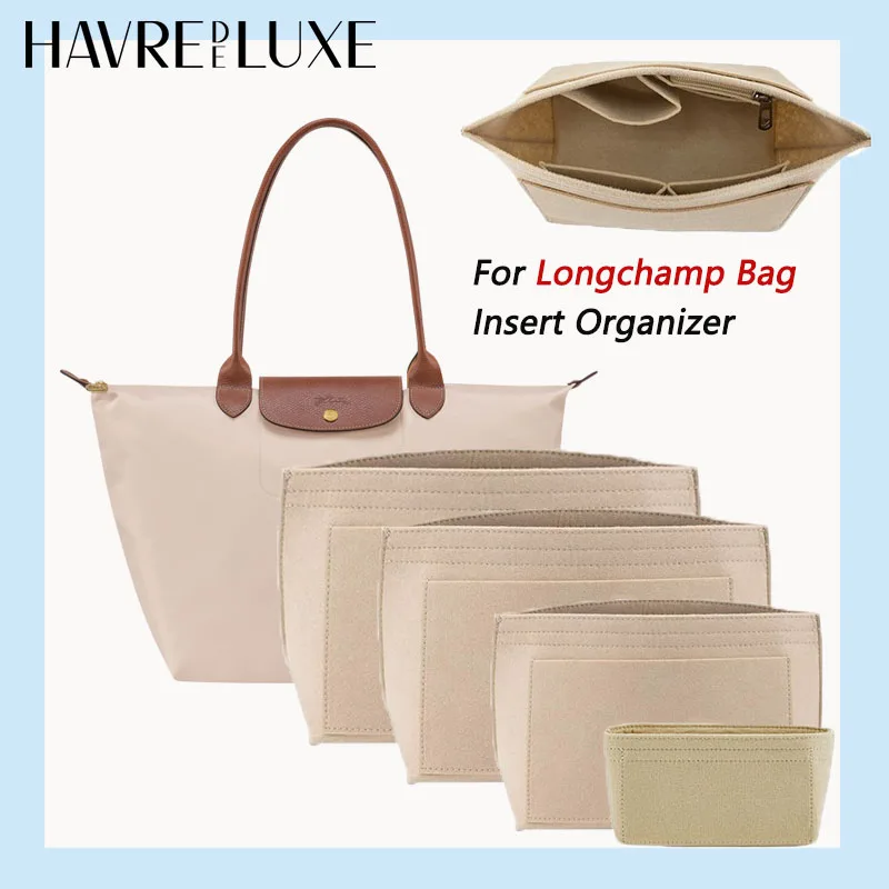 Longchamp 대형 소형 미니 사이즈 토트 백 펠트 보관 가방 지갑 삽입 핸드백 라이너 가방 액세서리 용 주최자 삽입