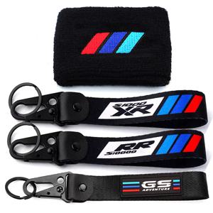 BMW S1000XR S1000RR S1000R R1250GS R1200GS F850GS 오토바이 액세서리 브레이크 액 저수지 탄성 커프 양말 키 체인