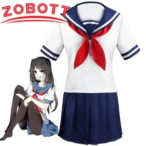Cos-Animefly Yandere 시뮬레이터 Ayano Aishi Yandere Chan 코스프레 의상 일본 여고생 유니폼 선원 플리츠 스커트
