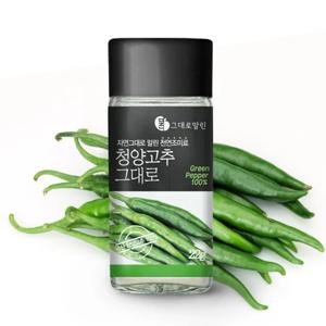 그대로말린 100% 국내산 청양 고추가루 22g 천연조미료 매운맛 만능 요리분말
