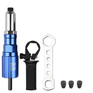 전기 리벳 건 드릴 어댑터 리벳 팅 도구 무선 2.4-4.8mm 다른 가이드 노즐 모델 전동 공구 액세서리