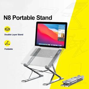 N8 조정 가능한 휴대용 노트북 스탠드 알루미늄 Macbook 태블릿 노트북 스탠드 테이블 냉각 패드 접이식 노트북 홀더