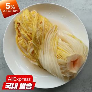 행복한 숙성씻은김치10kg 중국산 하얀묵은지 생선회 삼겹살구이 장어 보쌈 참치집과 잘어울리는 세척김치