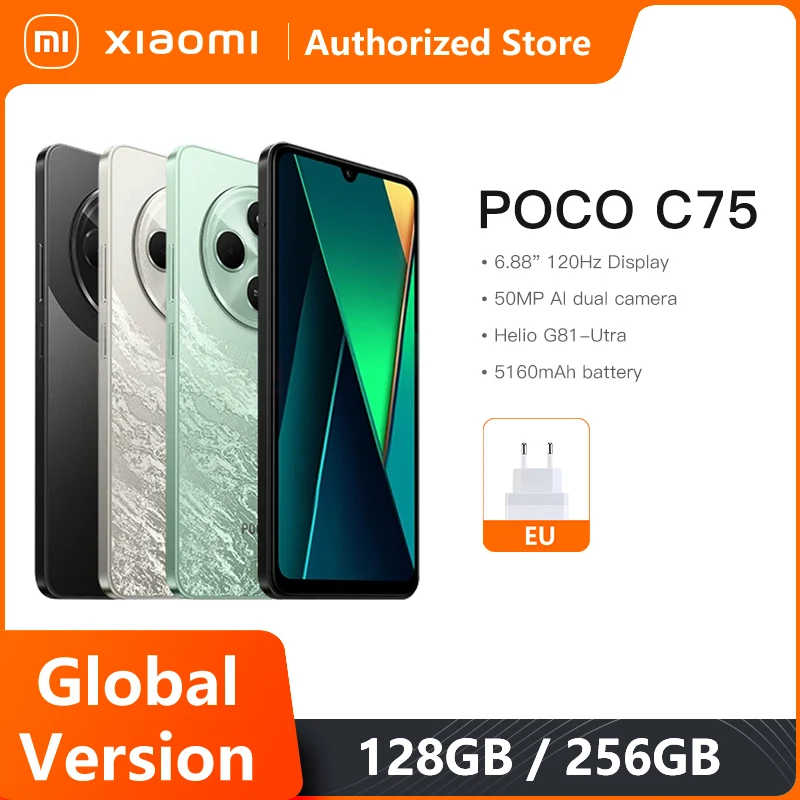 월드 프리미어 글로벌 버전 POCO C75 6.88 인치 120Hz 디스플레이, Helio G81-Ultra 50MP 카메라, 대용량 5160mAh 배터리 지지대 NFC